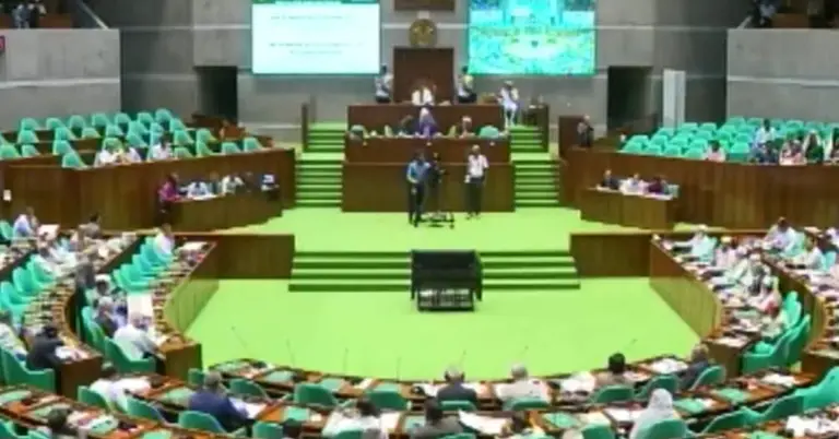 জাতীয় সংসদ অধিবেশন